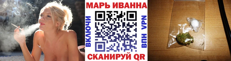 Какие есть наркотики Петровск-Забайкальский ГАШИШ A-PVP Мефедрон MDMA Cocaine