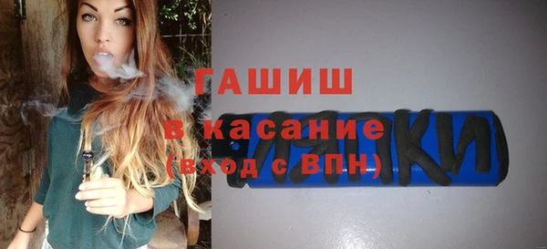 spice Алексин