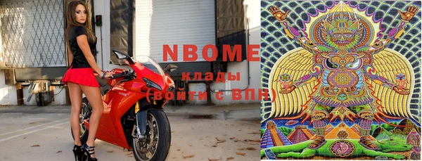 соль курить ск Алзамай
