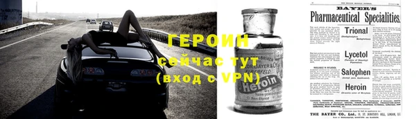 соль курить ск Алзамай