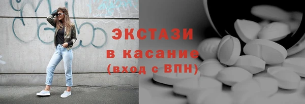 ешки Алексеевка