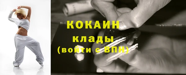 соль курить ск Алзамай