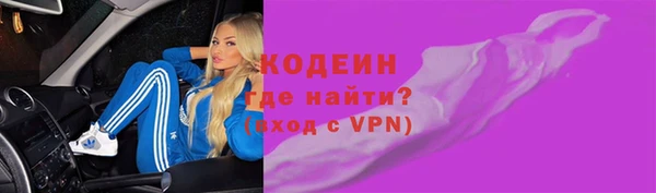 ешки Алексеевка