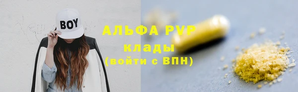 ешки Алексеевка