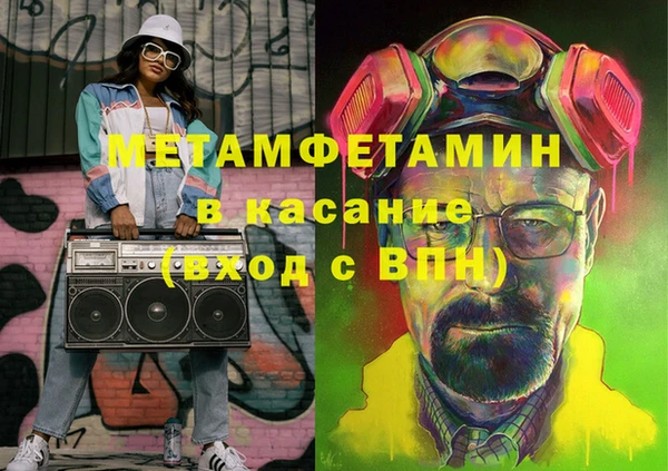 соль курить ск Алзамай