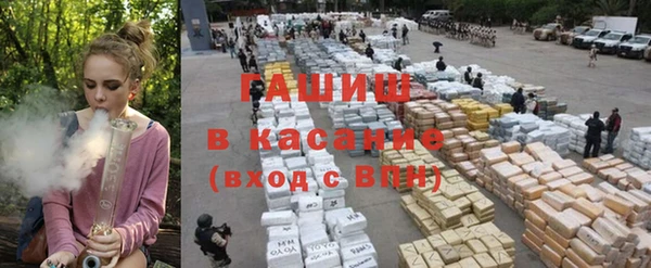 соль курить ск Алзамай