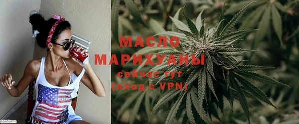 соль курить ск Алзамай