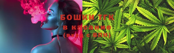 соль курить ск Алзамай