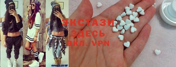 соль курить ск Алзамай
